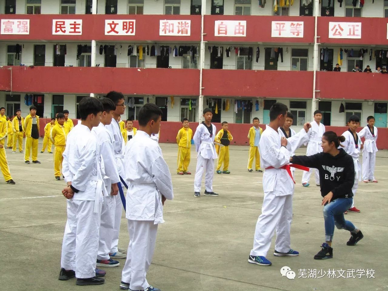 重磅:芜湖少林文武学校更名为芜湖北城实验学校