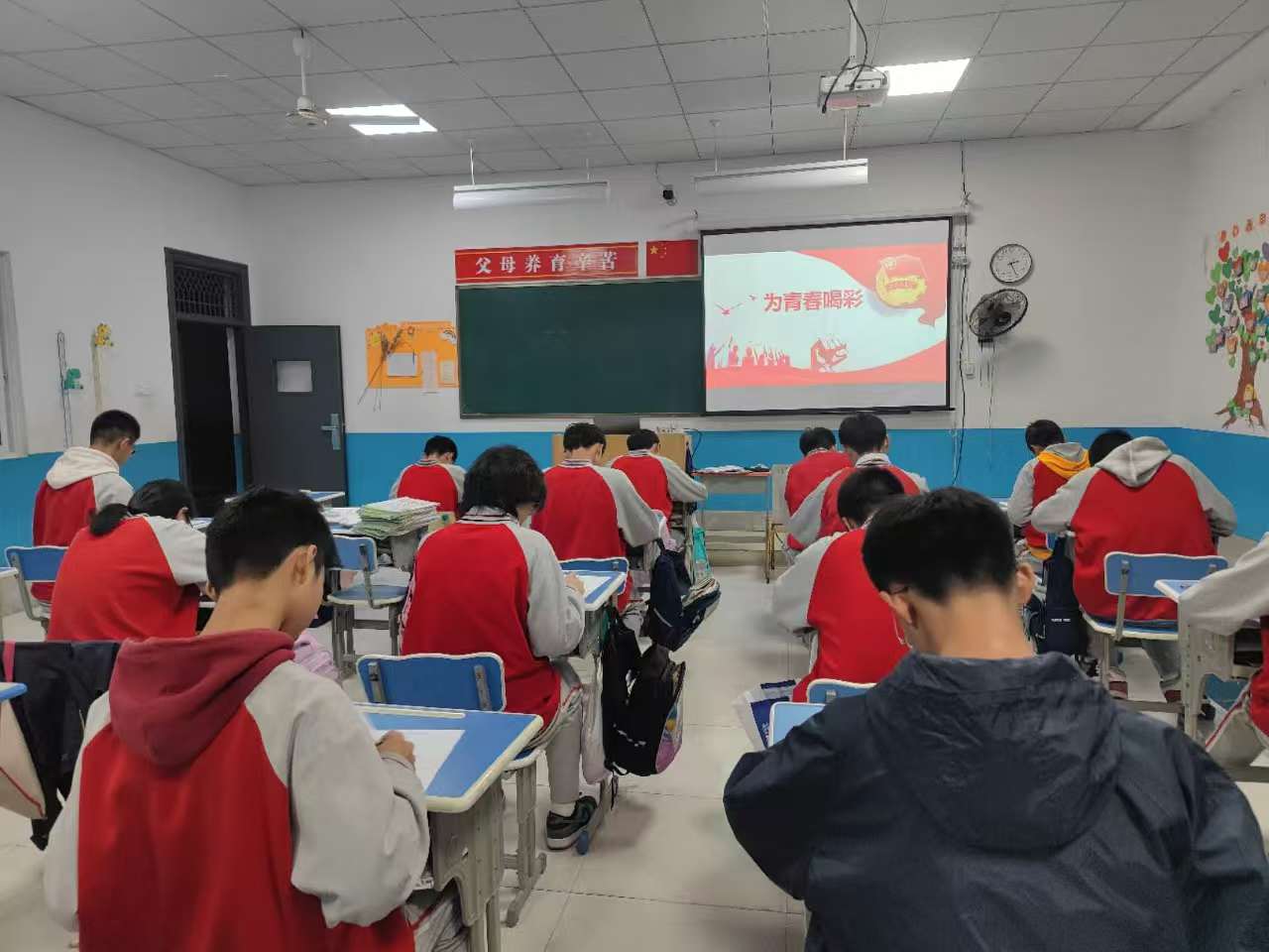 团课培训.jpg