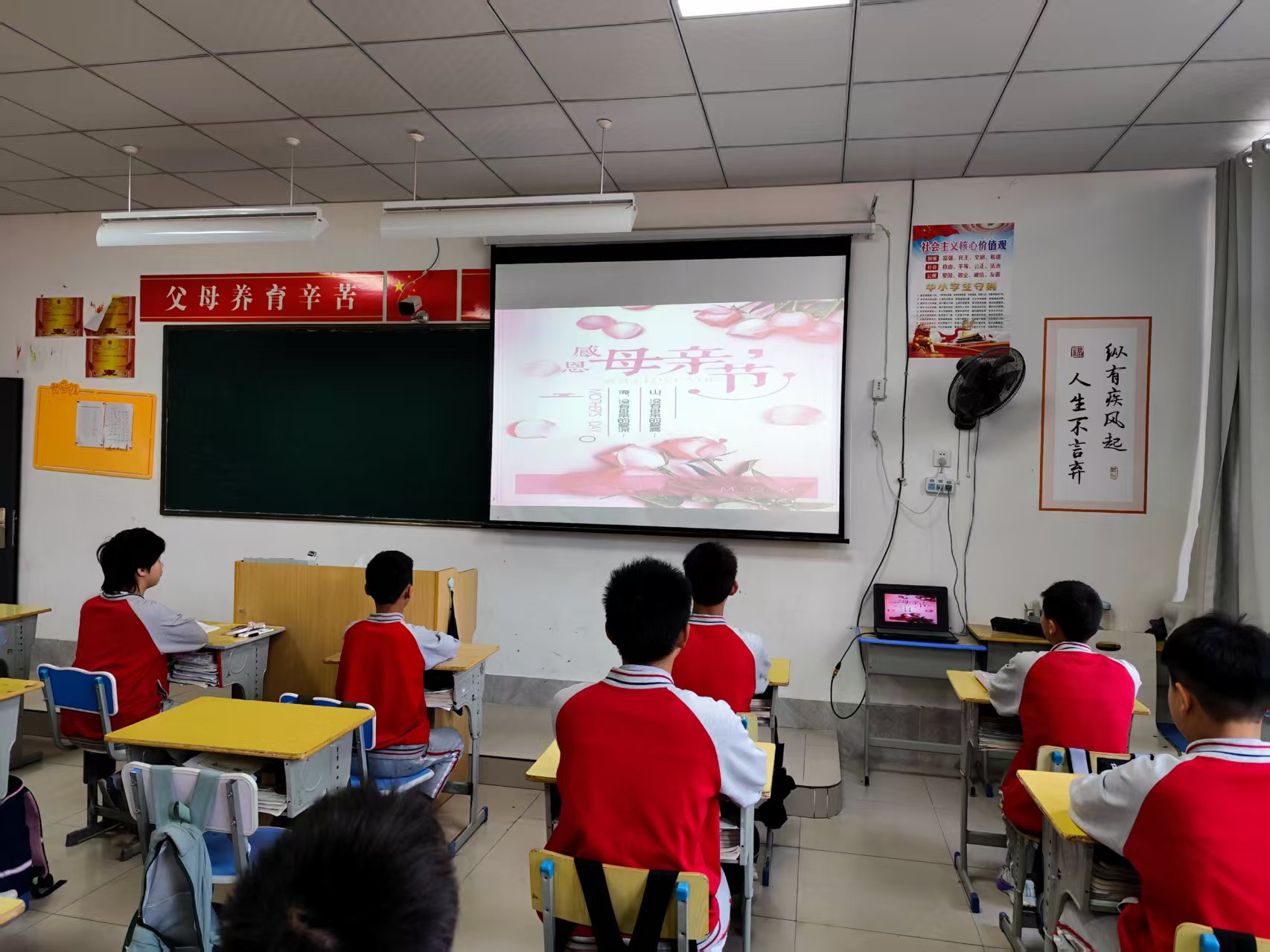 微信图片_20250524155348.jpg