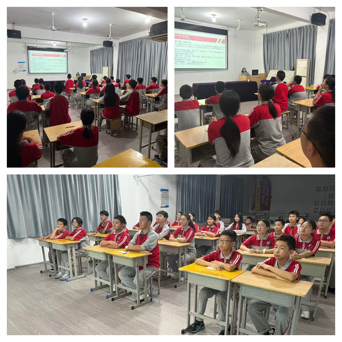 学生会培训.jpg