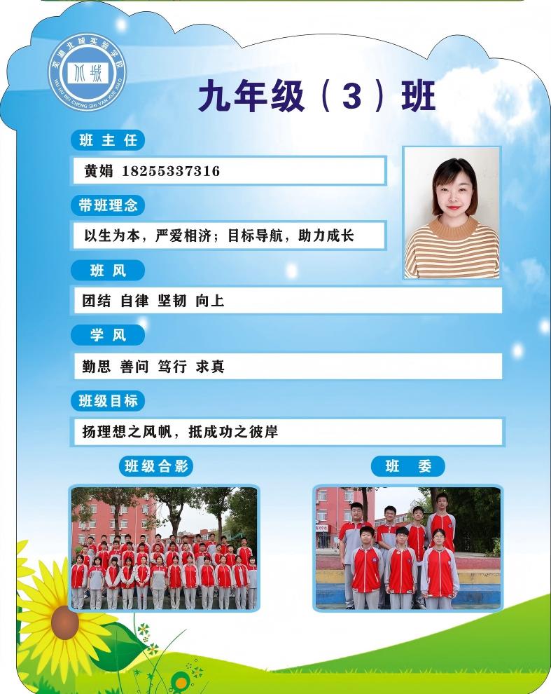 微信图片_20250926095023_853_325.jpg
