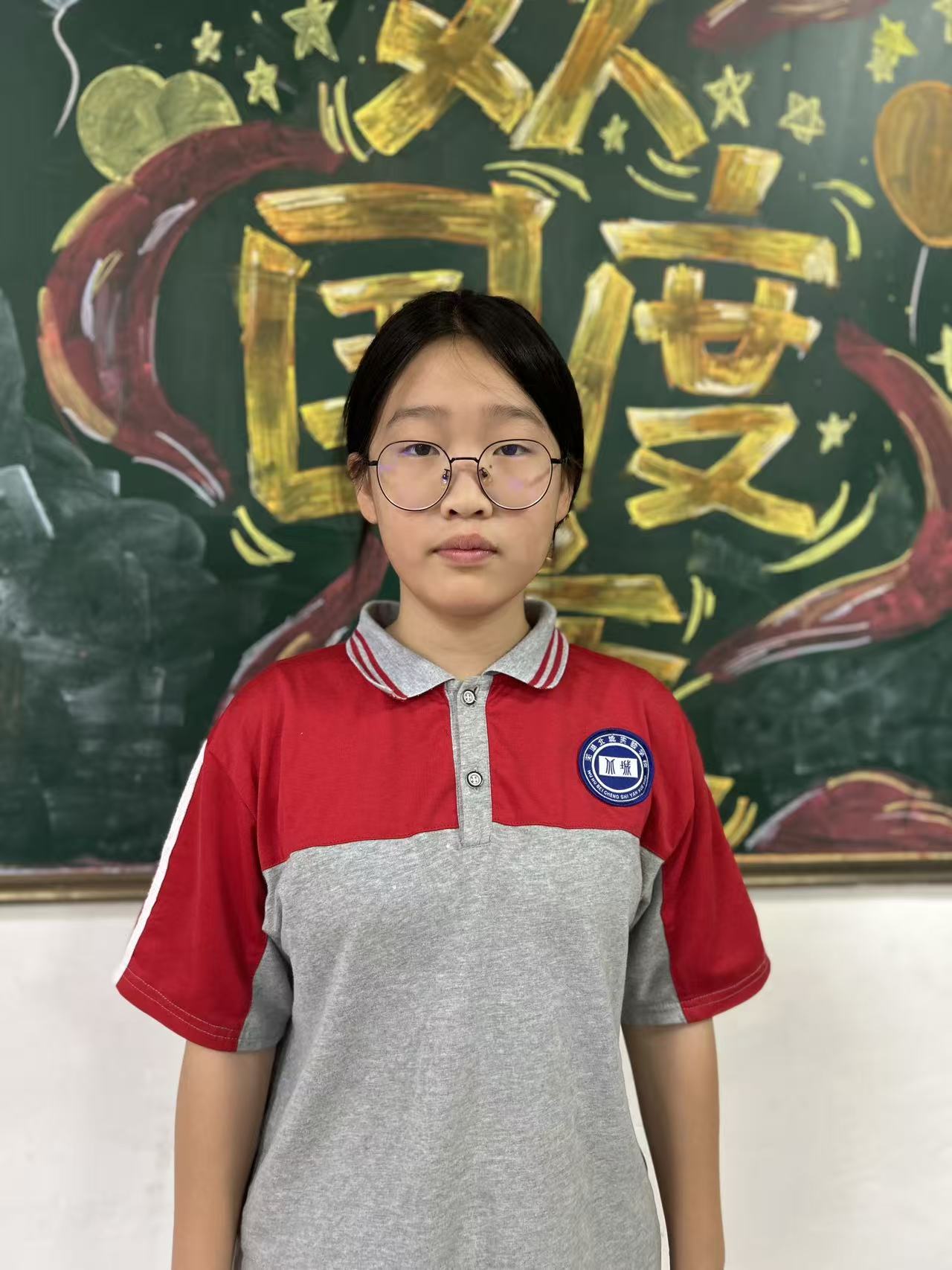 郭伊.jpg