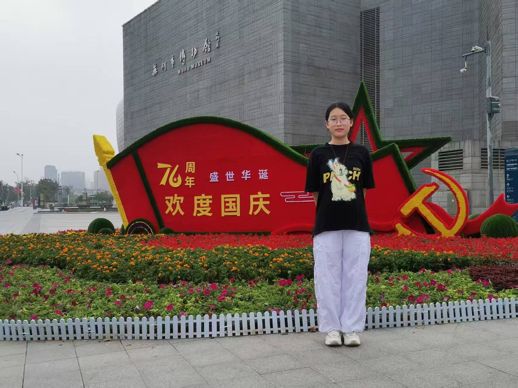 微信图片_20251031164922.jpg