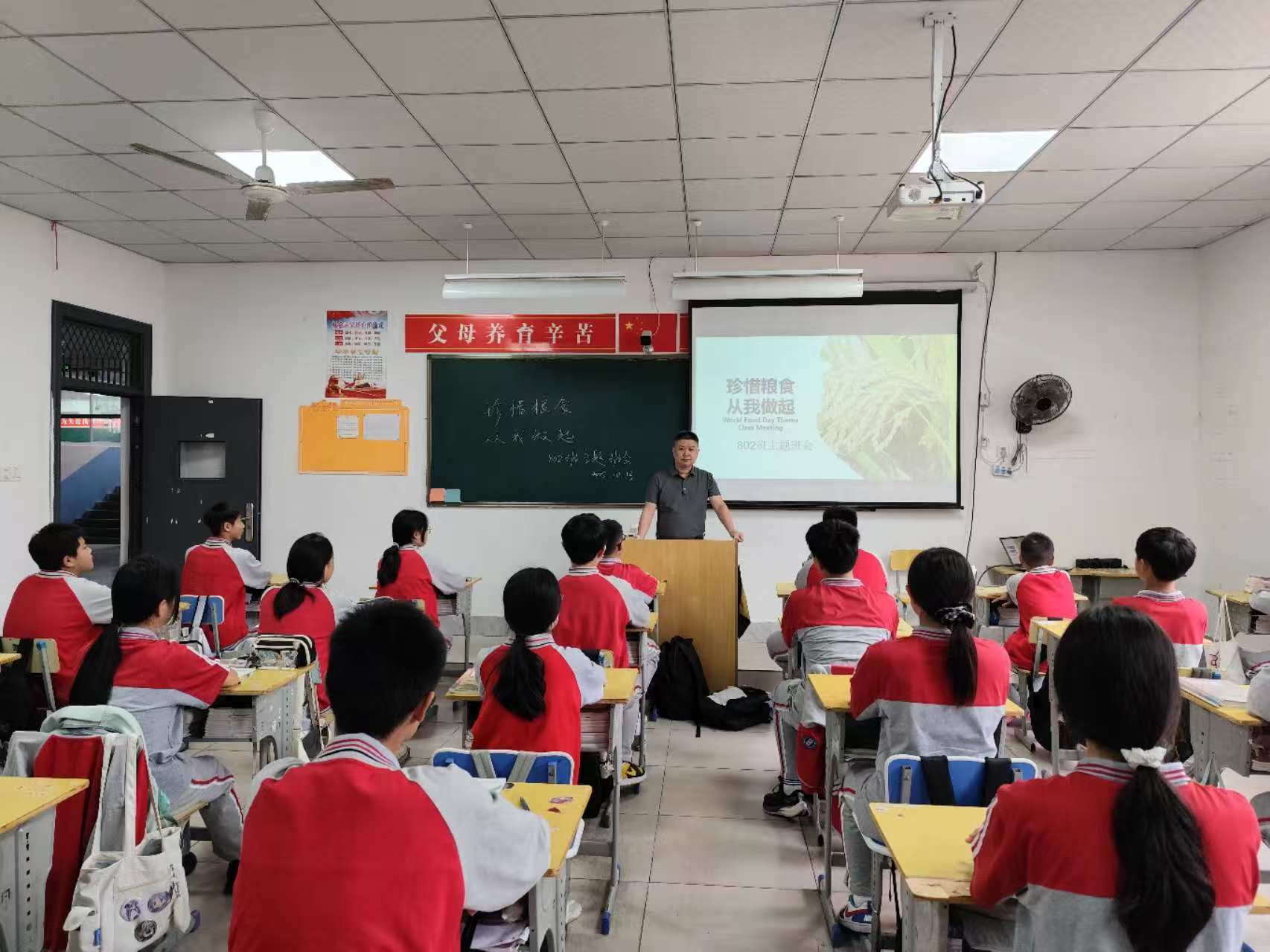 微信图片_20251031165736.jpg