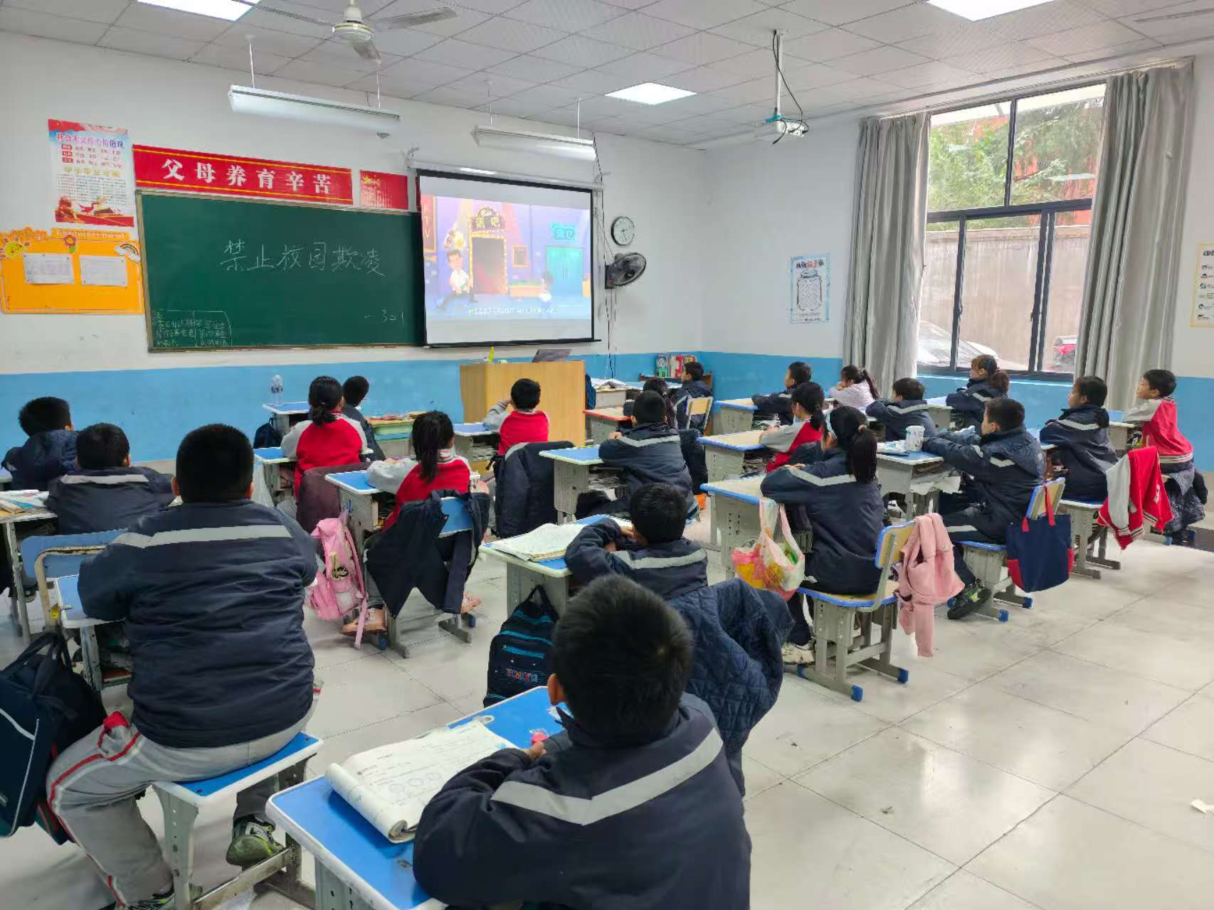 禁止校园欺凌.jpg