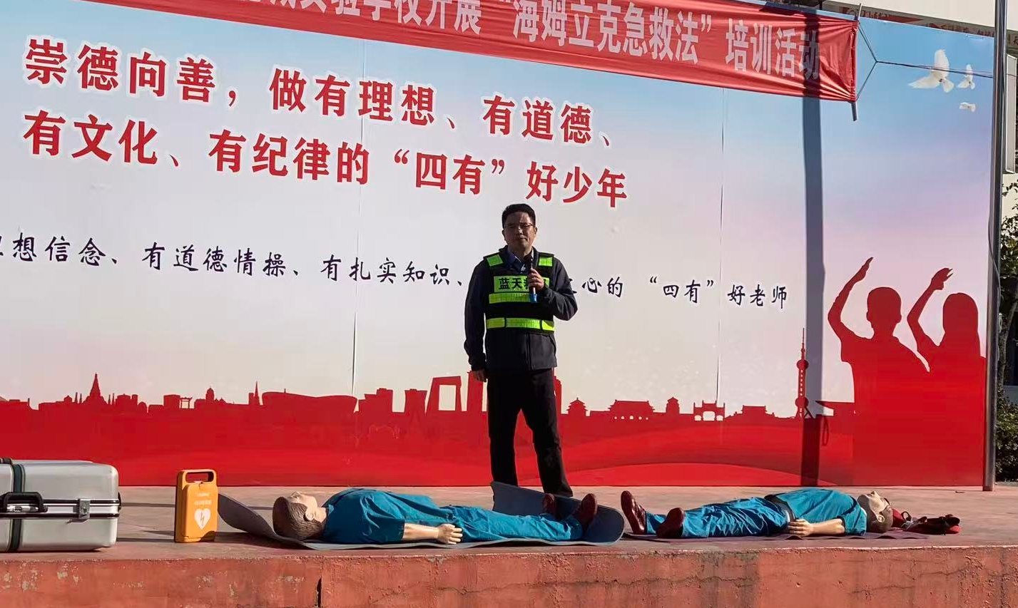 93c5381e3cec870b742e562d355e549c_看图王.jpg