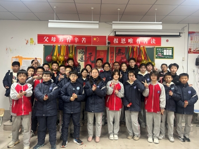 微信图片_20260121093907_342_2.jpg