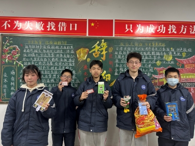 微信图片_20260121093918_346_2.jpg