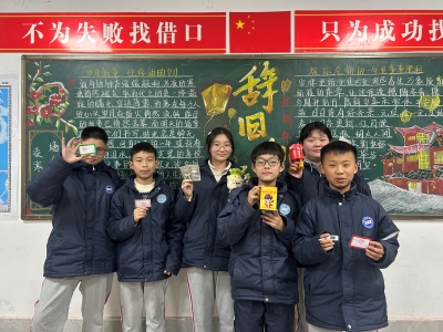 微信图片_20260121093923_347_2.jpg