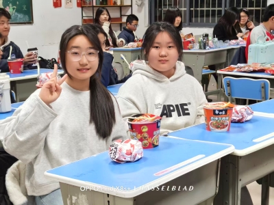 元旦晚会1.jpg