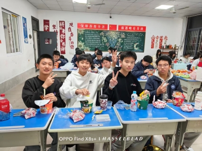 元旦晚会2.jpg