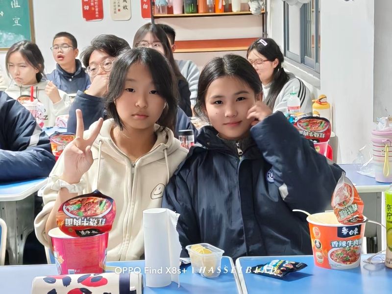 元旦晚会3.jpg