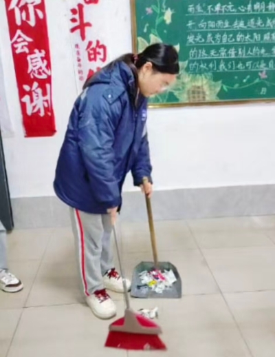 大扫除2_看图王.jpg
