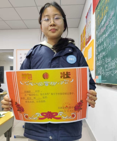微信图片_20260121165918_看图王(1).jpg