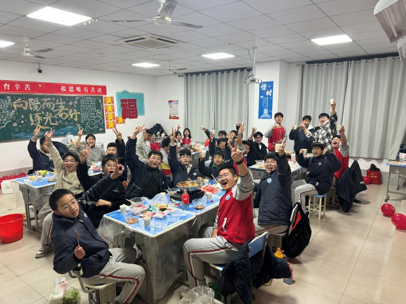 微信图片_20260120184010.jpg