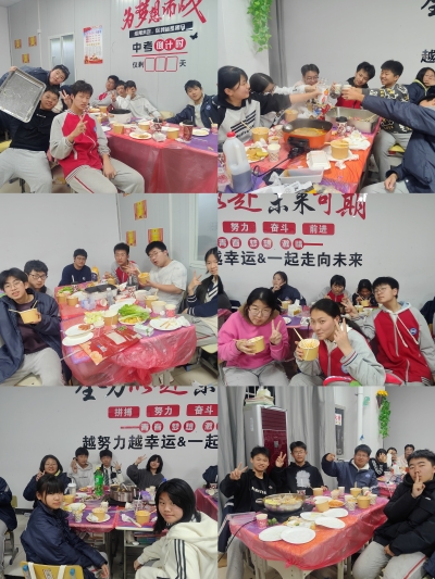 b5b4f0437a65d34c83144338ccdd5689.jpg