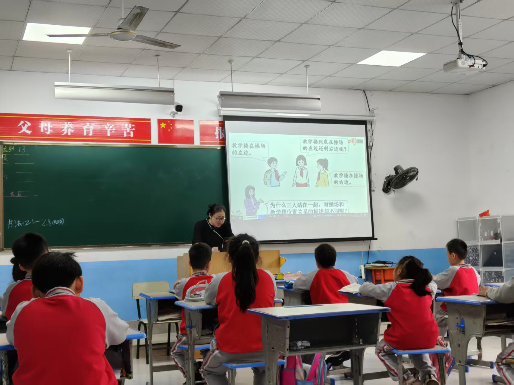 acc3c83945602b3b2c4c39724a79080.jpg