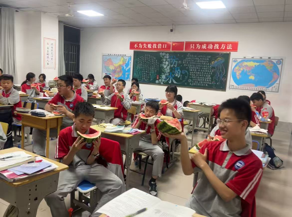 微信图片_20260523084229_580_2.jpg