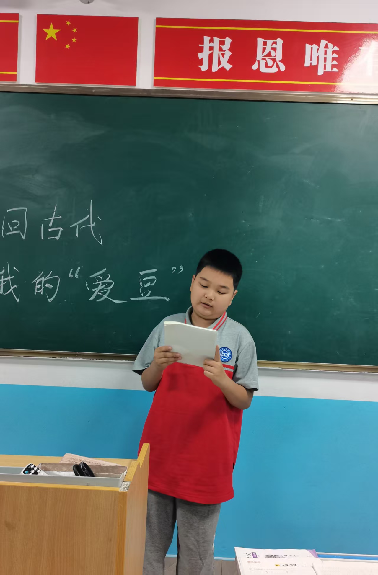 04f409f643d1c3f097d86a7abb6d3c09.jpg